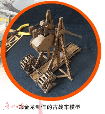 淘宝|造战车、绣汉服…… 大学生在淘宝上“玩”出大生意