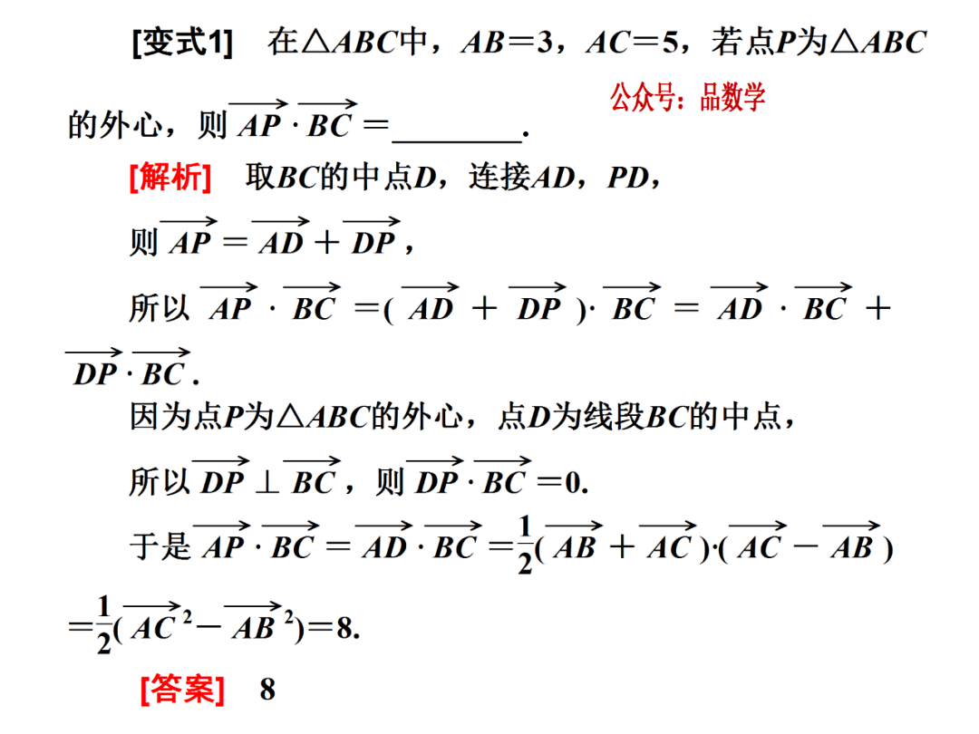 把根留住简谱_小星星简谱(3)