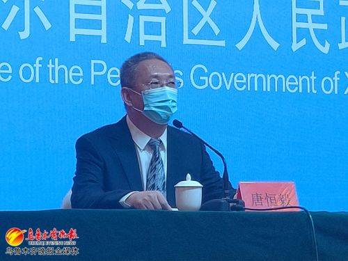 乌鲁木齐人口2021_2021年乌鲁木齐(3)