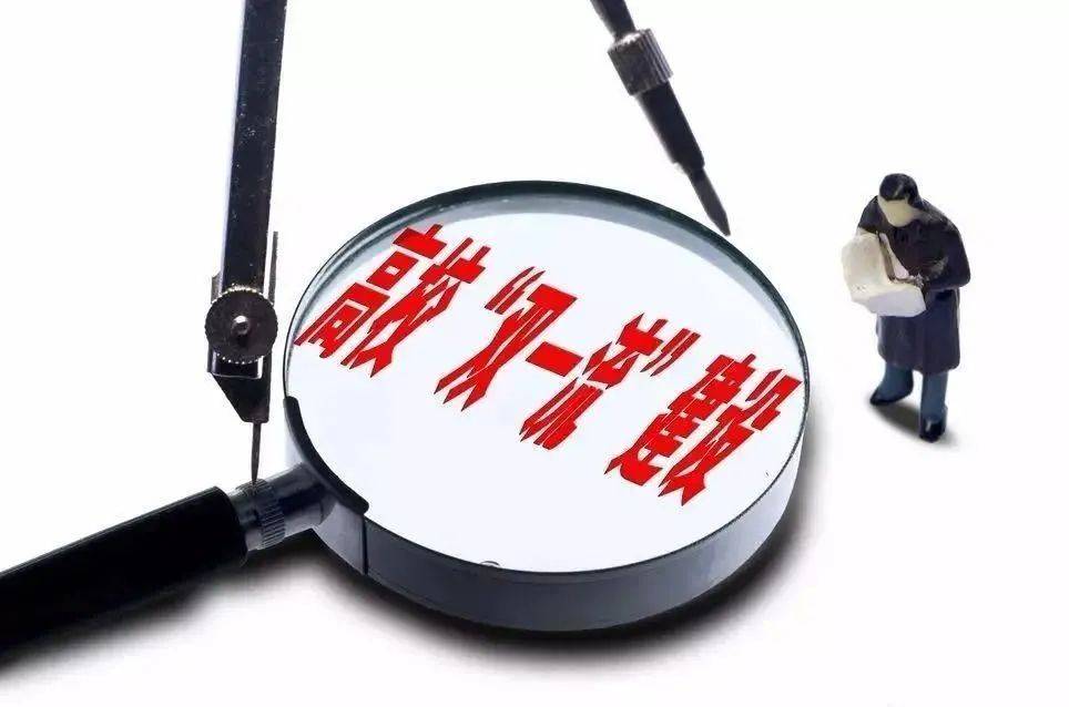 什么是立方形 3f50668b18e44605a6750338916a0384.jpeg