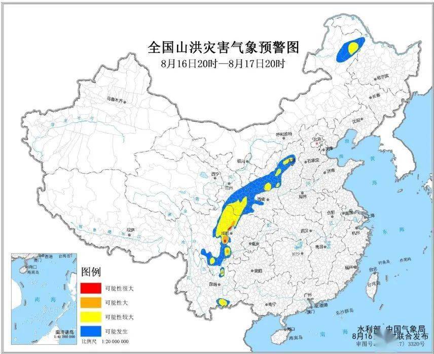 安康各县人口_2017年陕西省安康市生产总值与常住人口情况(2)