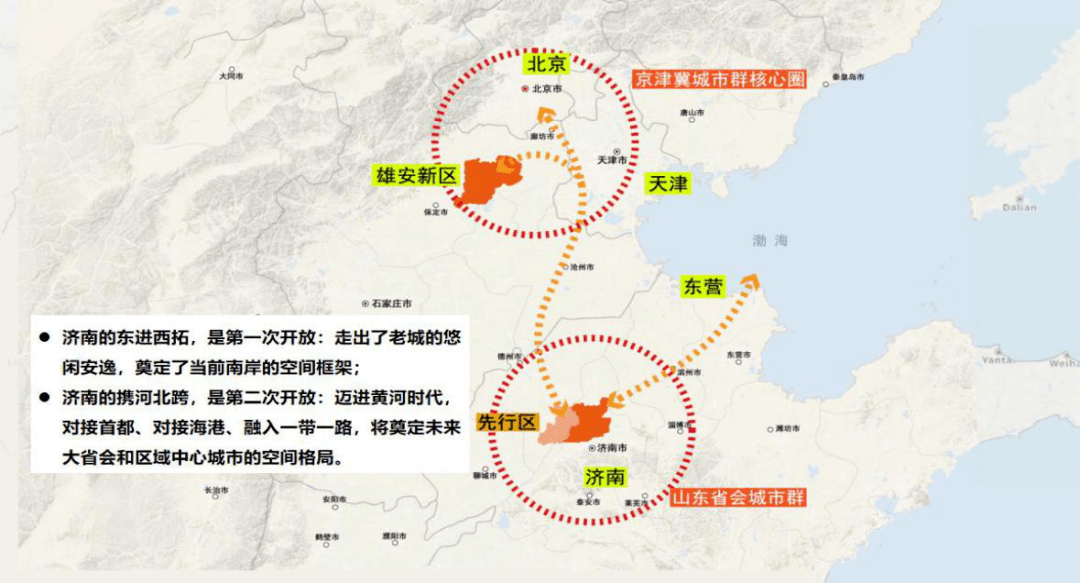 北京人口疏散周边又限购_北京地铁