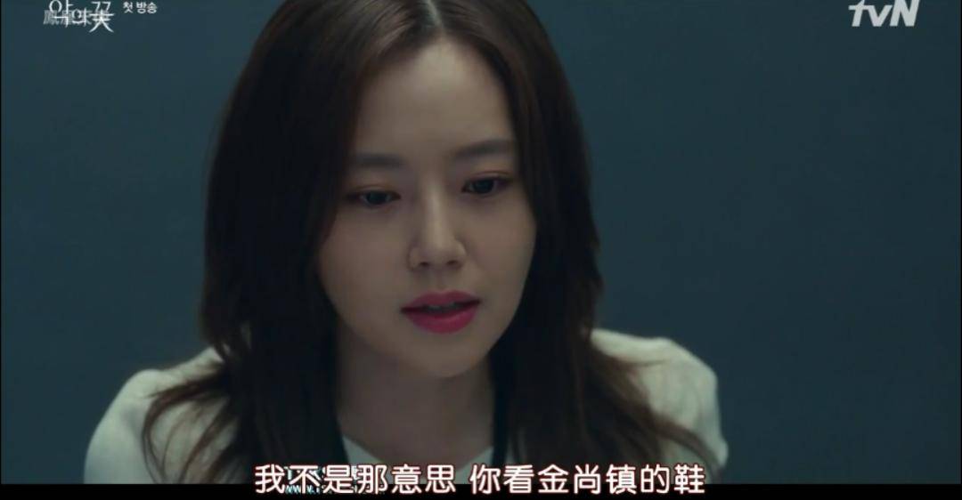 车智元|一路冲上9.2，爆款韩剧可别再烂尾