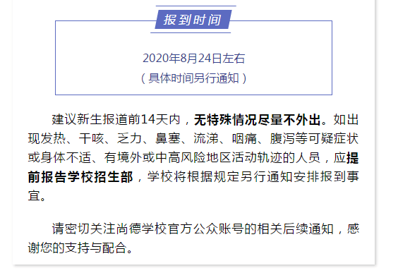 69d9c800d5c84dc48a47888a385226cb.png
