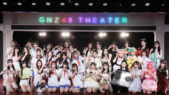 活动|SNH48 GROUP第七届总决选收官 GNZ48 16人进圈 刷新姐妹团进圈人数新高！