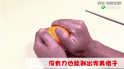 妙用|你还舍得扔掉吗……生活小窍门：没想到旧筷子的妙用这么多