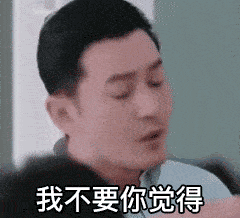 脱妆|磨皮级底妆法则！教你如何在高温天气下保持仙气！