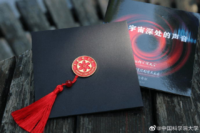 通知书|录取通知书里不只是高颜值 更有祝福和期许