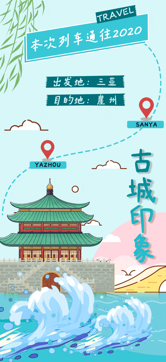 640_1395 竖版 竖屏