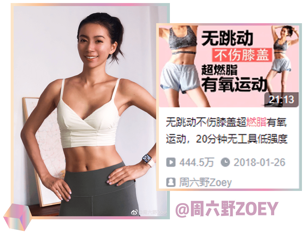 快速瘦腿的视频 c6ea0f4bcd2a4269bd45ef675b5f3a68.png