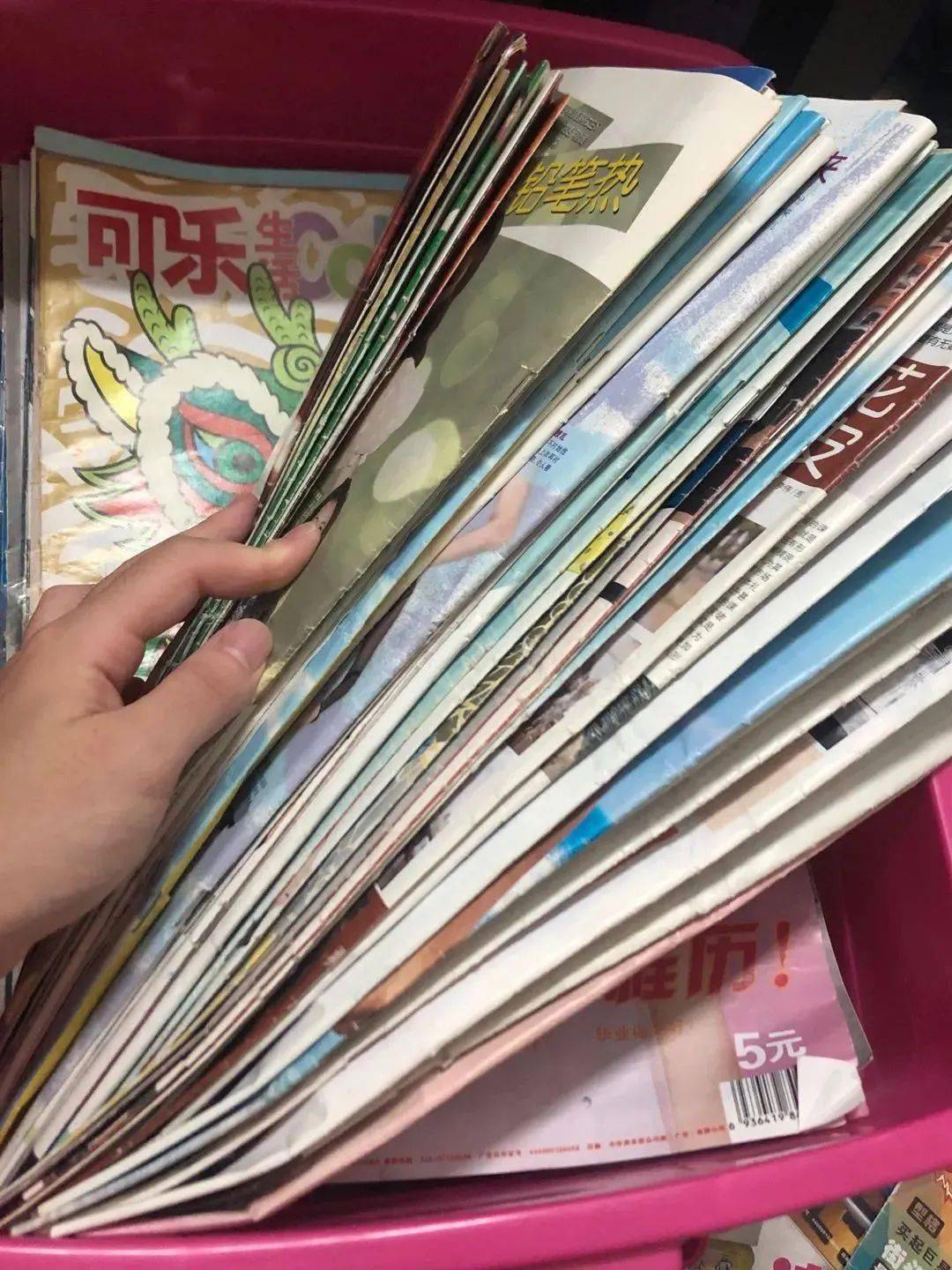 活动|17周年庆！齐齐来祝Color生日快乐啦！从前现在都精彩！（福利）