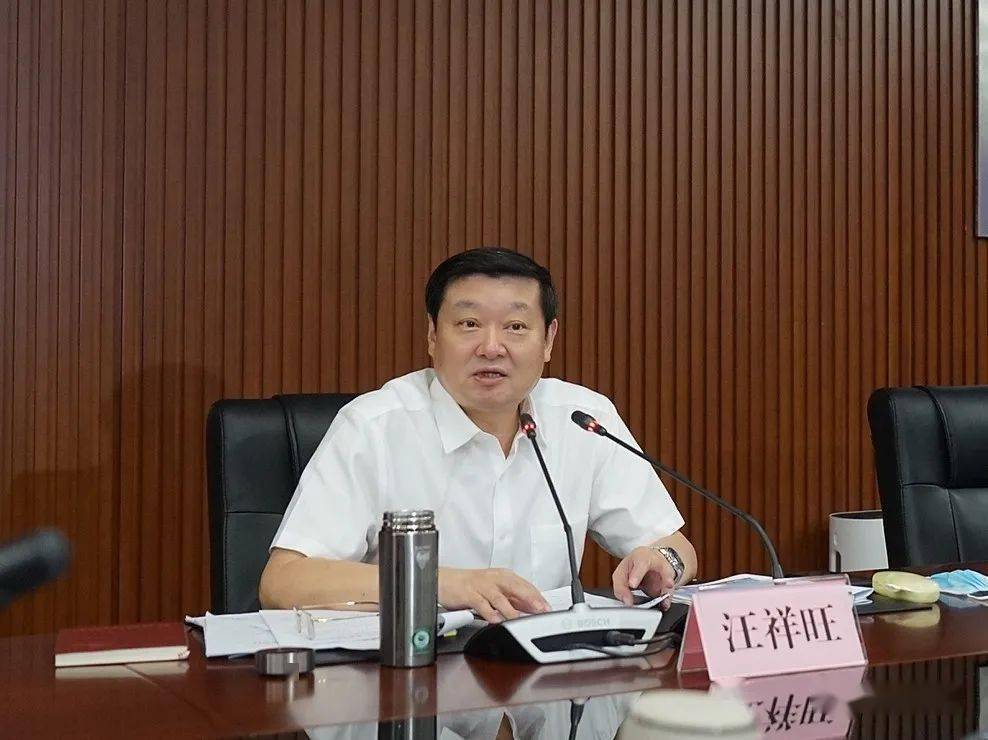 2020东湖高新GDP(3)