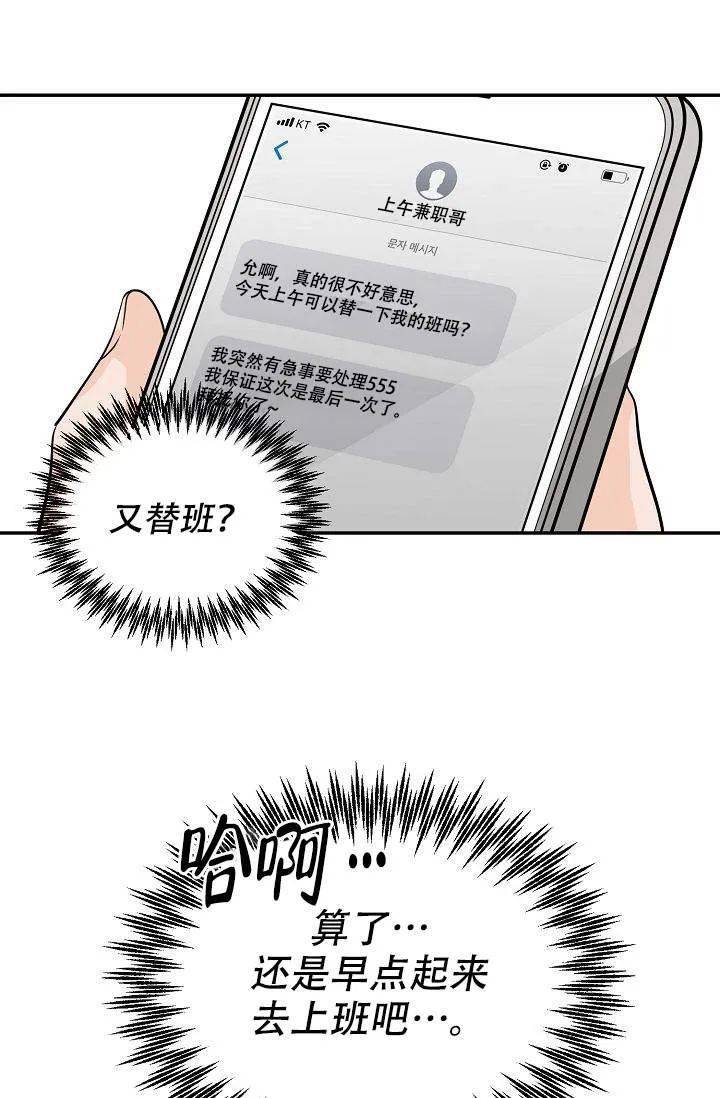 怎样变成伥鬼 df46caf119c444a28e47f117a7e781da.jpeg