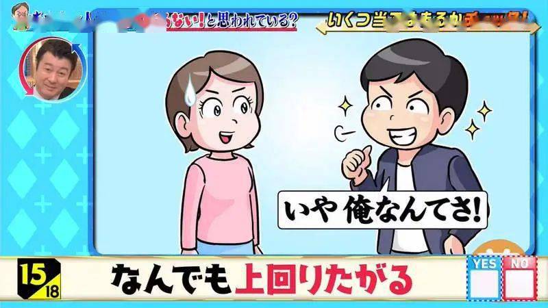 分享名人图 e6144081c06e4be7ace65d468b9b9a73.jpeg