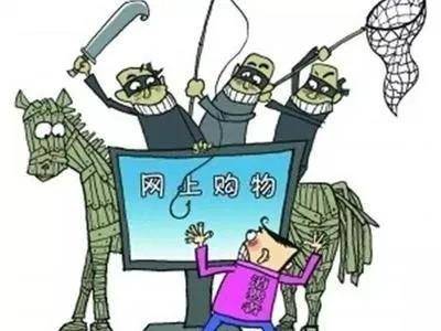 大田|福建大田一男子谎称有贵重金属出售，诈骗三十万获刑五年！