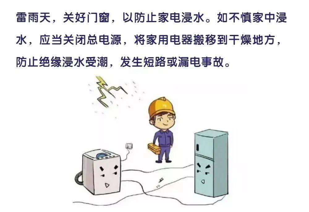 气气之息怎么读 f57b4dc3289649fda2c5fa00ad471185.jpeg