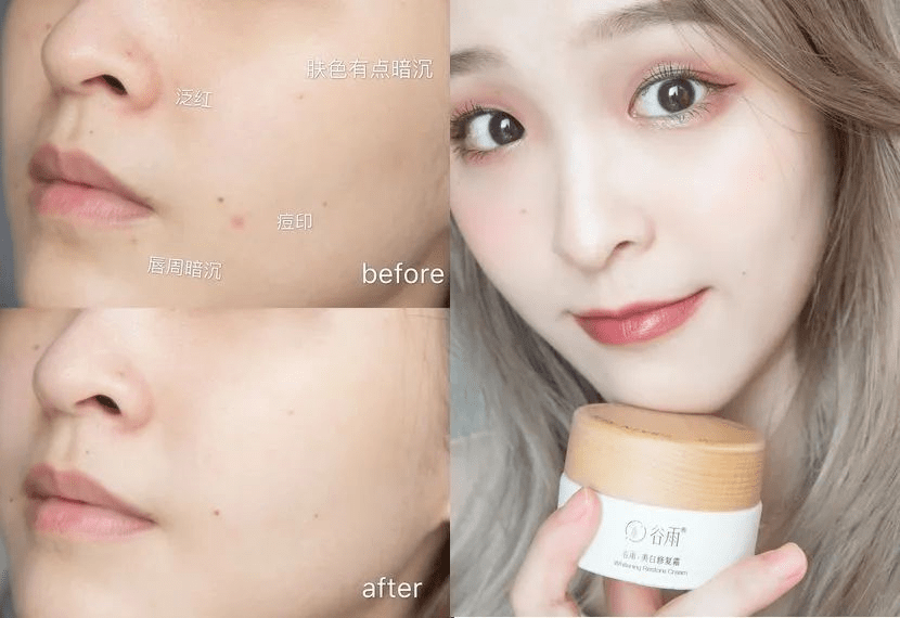 皮肤|43岁的李小冉“怼脸照”曝光，骗了所有人，冻龄女神根本不是天生的！