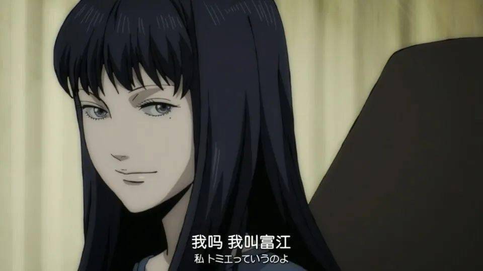 茶艺|比起“茶艺”女孩，狂拽酷的富江女难道不香吗？