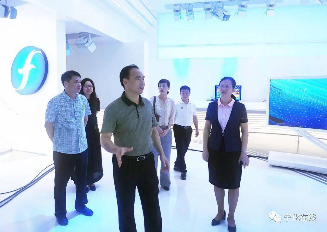 宁化县委书记汪志红赴省直部门对接相关工作