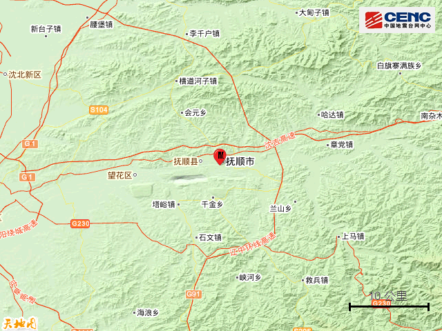 抚顺市人口_抚顺市地图(2)