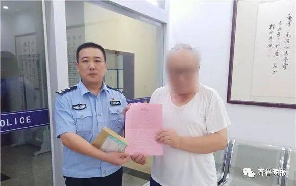 男子|一个仇记了三四十年!济南一男子为报复老师，偷偷扎了他的车胎