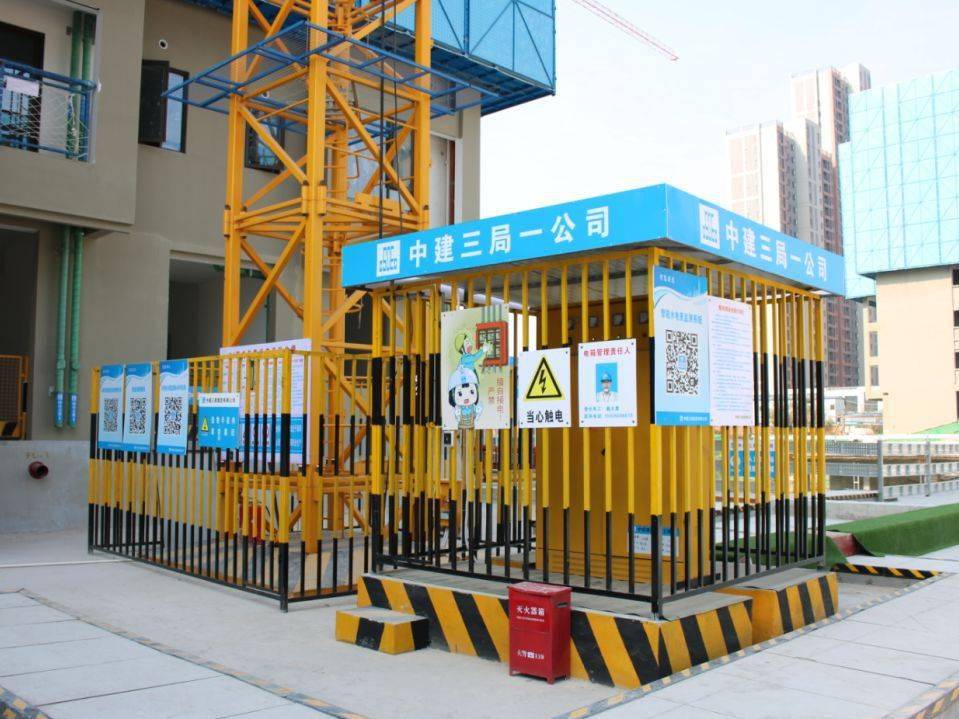 国家级质量安全示范工地是什么样?
