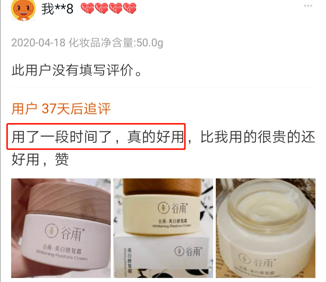 皮肤|43岁的李小冉“怼脸照”曝光，骗了所有人，冻龄女神根本不是天生的！