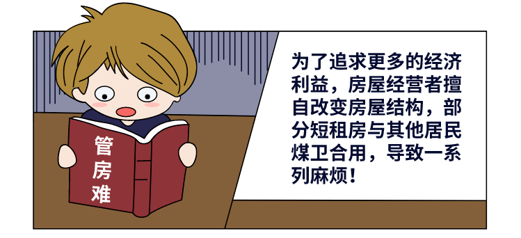 3b635a85966e42b8a31250f522f4cd5c.png