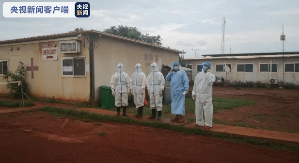 中非|非洲观察丨坚守在中非合作抗疫一线的“白衣天使”