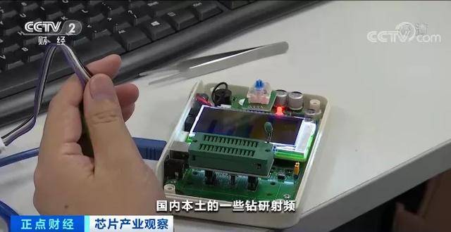 芯片|市场沸腾了！有国产替代价格仅为进口的1/5，这些企业迎来大机会→