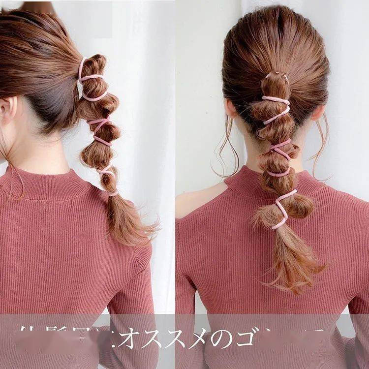 气质|长发怎么扎发更好看？这3款软萌气质的日系扎发，可以学一学！
