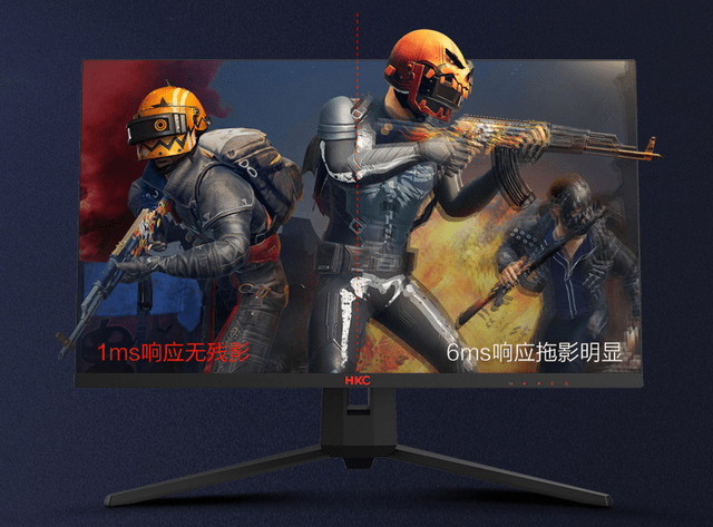 玩游戏显示器推荐