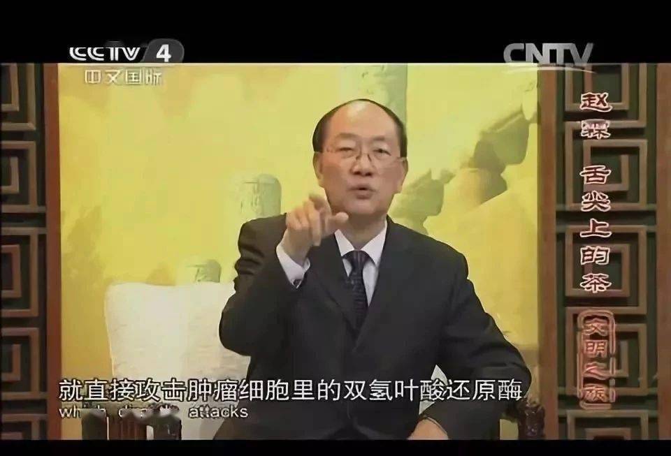 乾隆|抗病毒,CCTV这么说!茶叶又火了