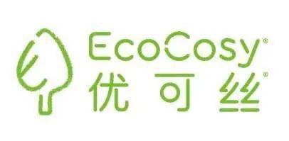 赛得利EcoCosy优可丝与Babycare签署战略