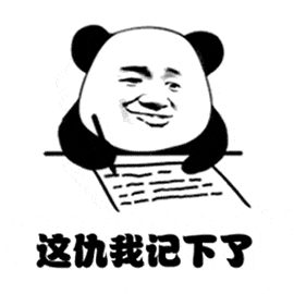 男子|一个仇记了三四十年!济南一男子为报复老师，偷偷扎了他的车胎