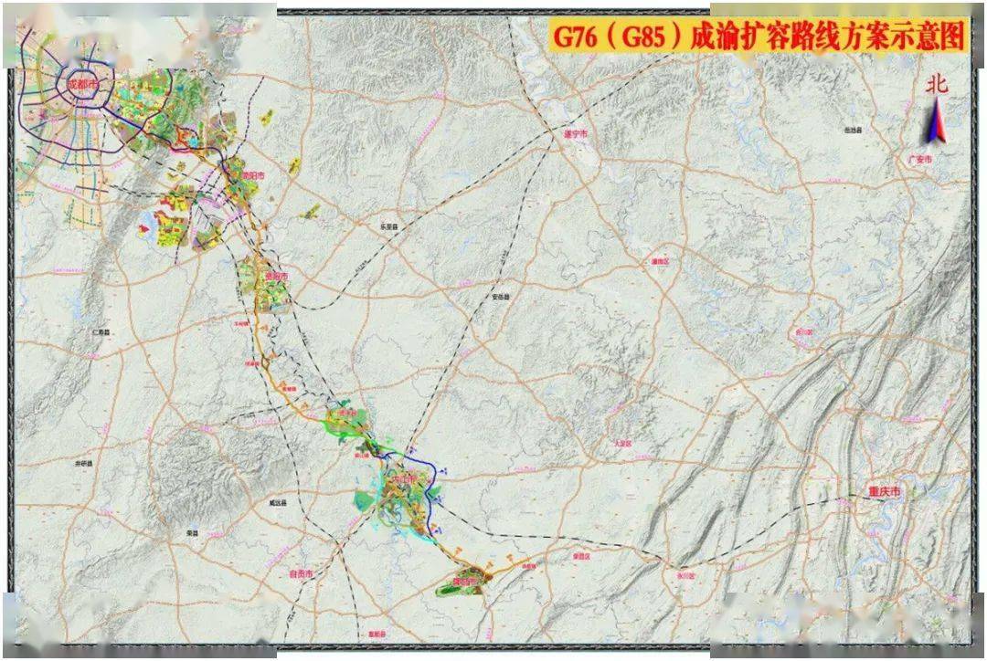 项目建设对于推进成渝地区双城经济圈建设,提升国家高速公路网通行