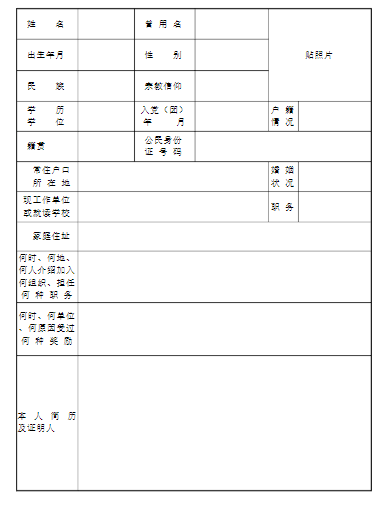 b9873e5025eb41a1a86a8e6e337bc59b.png