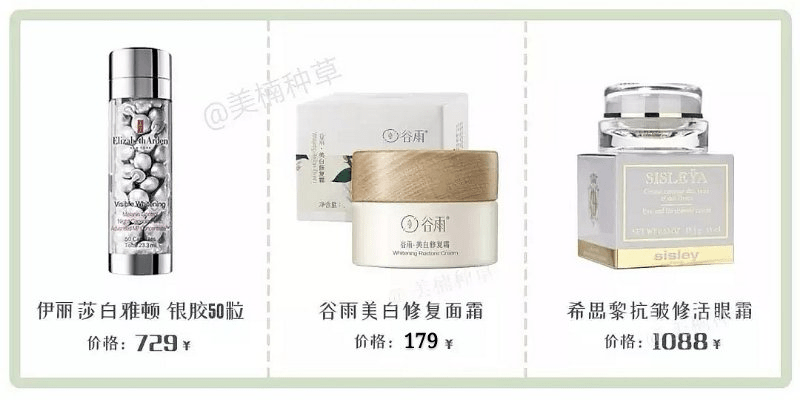 皮肤|43岁的李小冉“怼脸照”曝光，骗了所有人，冻龄女神根本不是天生的！