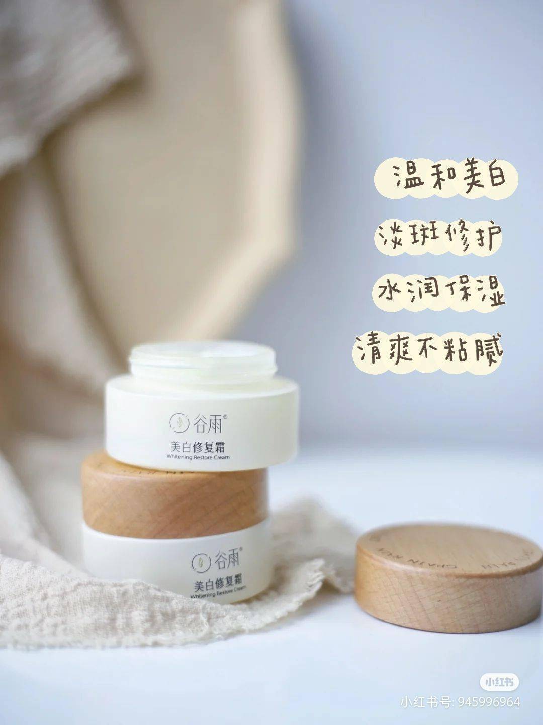 皮肤|43岁的李小冉“怼脸照”曝光，骗了所有人，冻龄女神根本不是天生的！