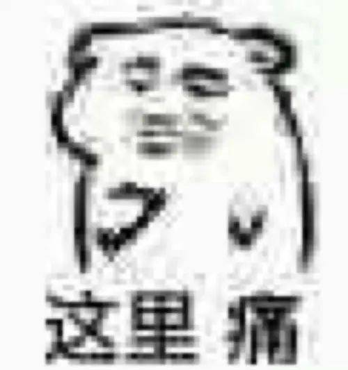 事情|寄出价值52万的黄金不见了！快递员却一问三不知