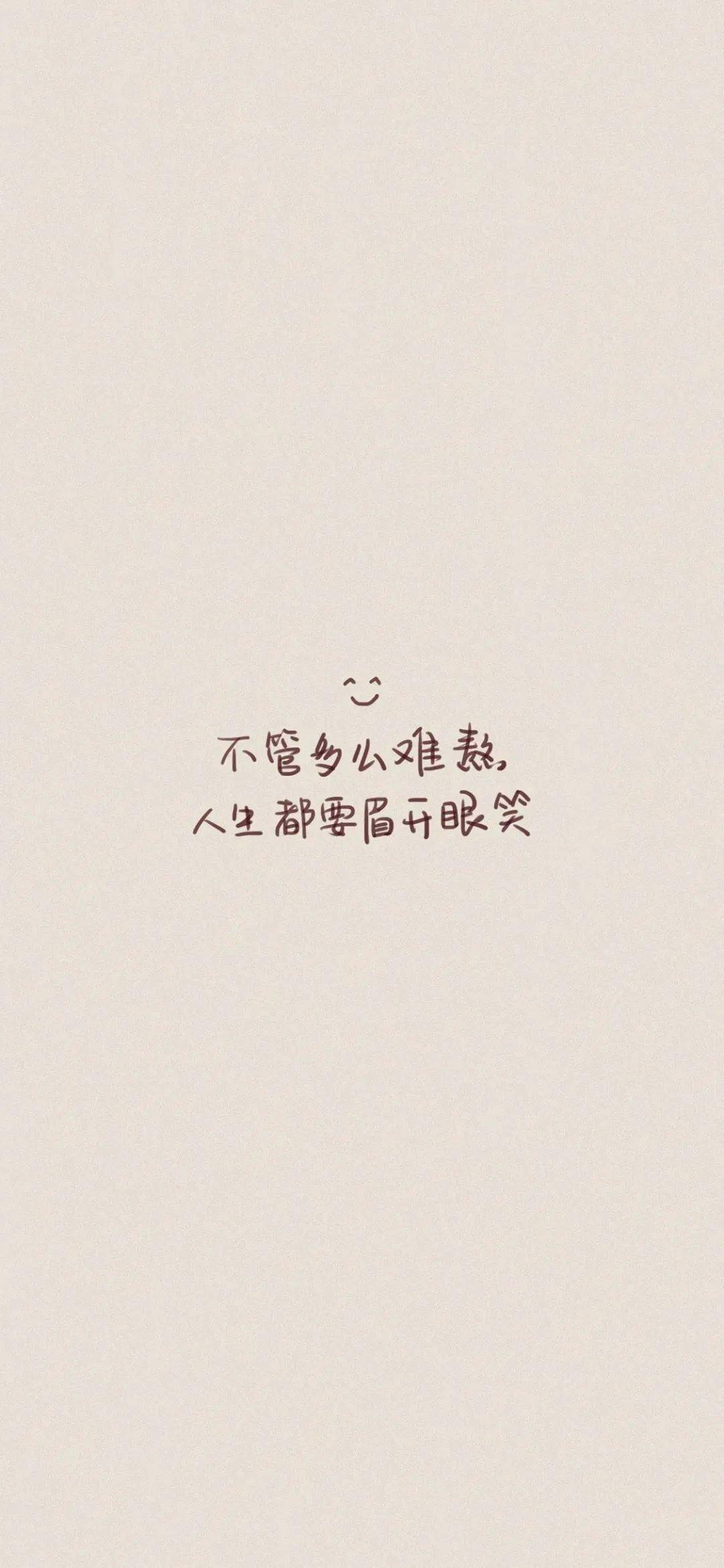 人来人往简谱_人来人往钢琴谱简谱(2)