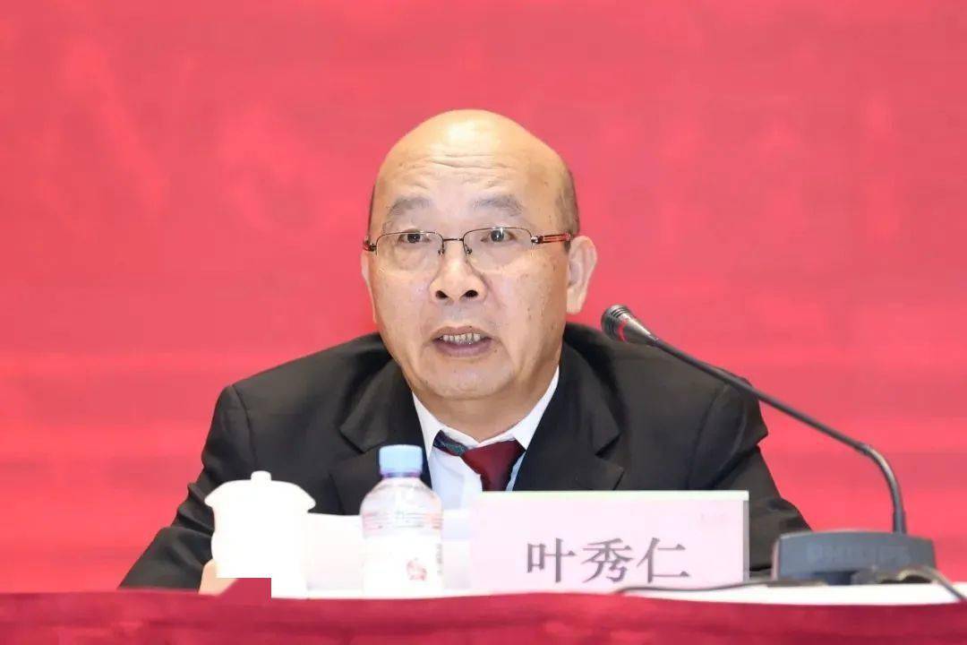 卓志强广东省社会组织总会第三届会长,广东省民政厅原巡视员叶秀仁