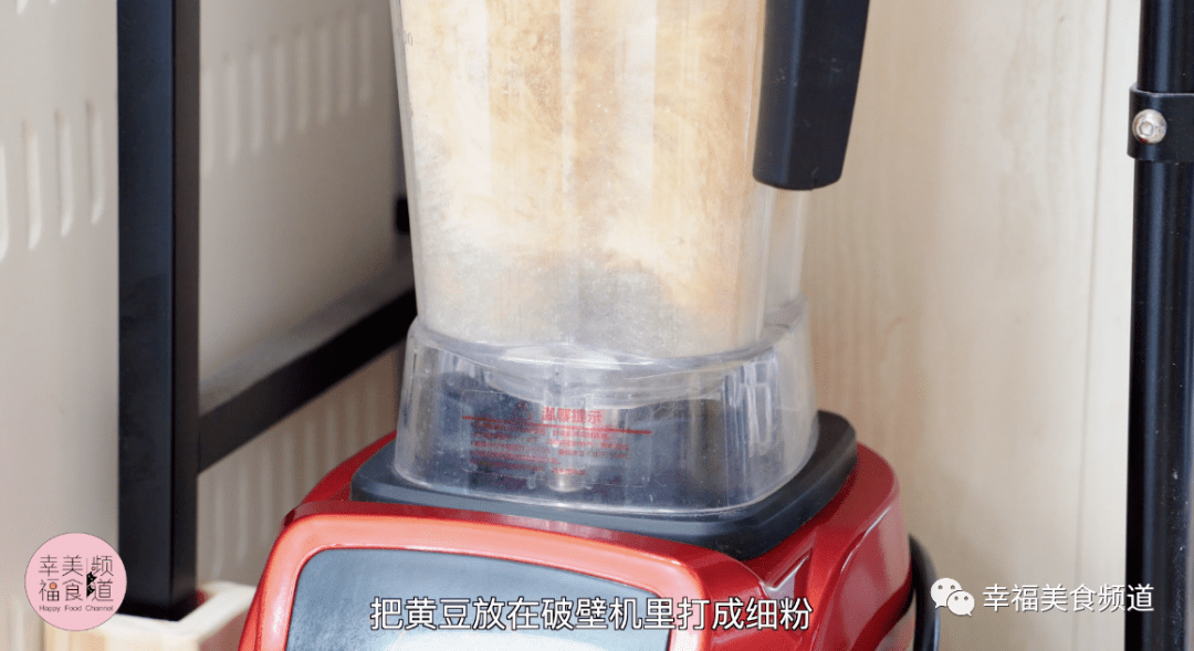 窝头|没想到做法那么简单!又学会一道慈禧老佛爷专属甜点