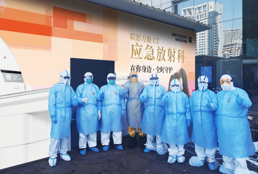 薛敏|联影薛敏：“硬科技”要有“硬担当”