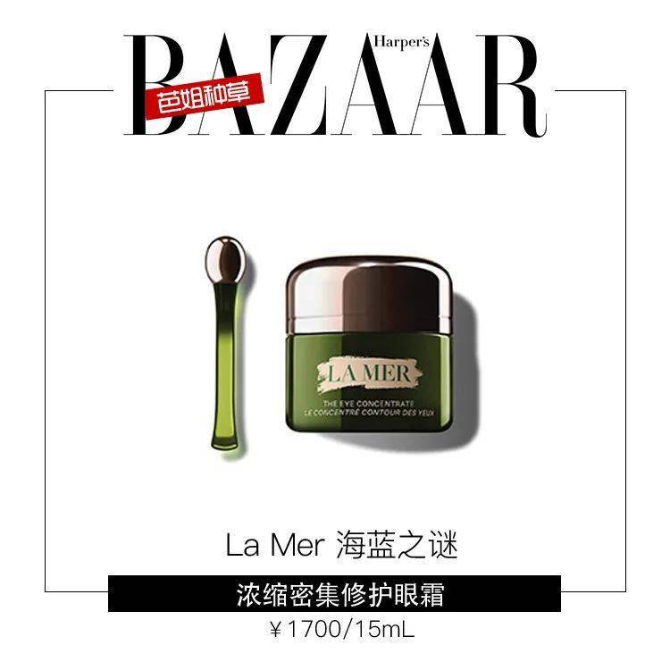 眼睛|如此可爱的田曦薇，囧囧有神的眼睛更惹人爱！