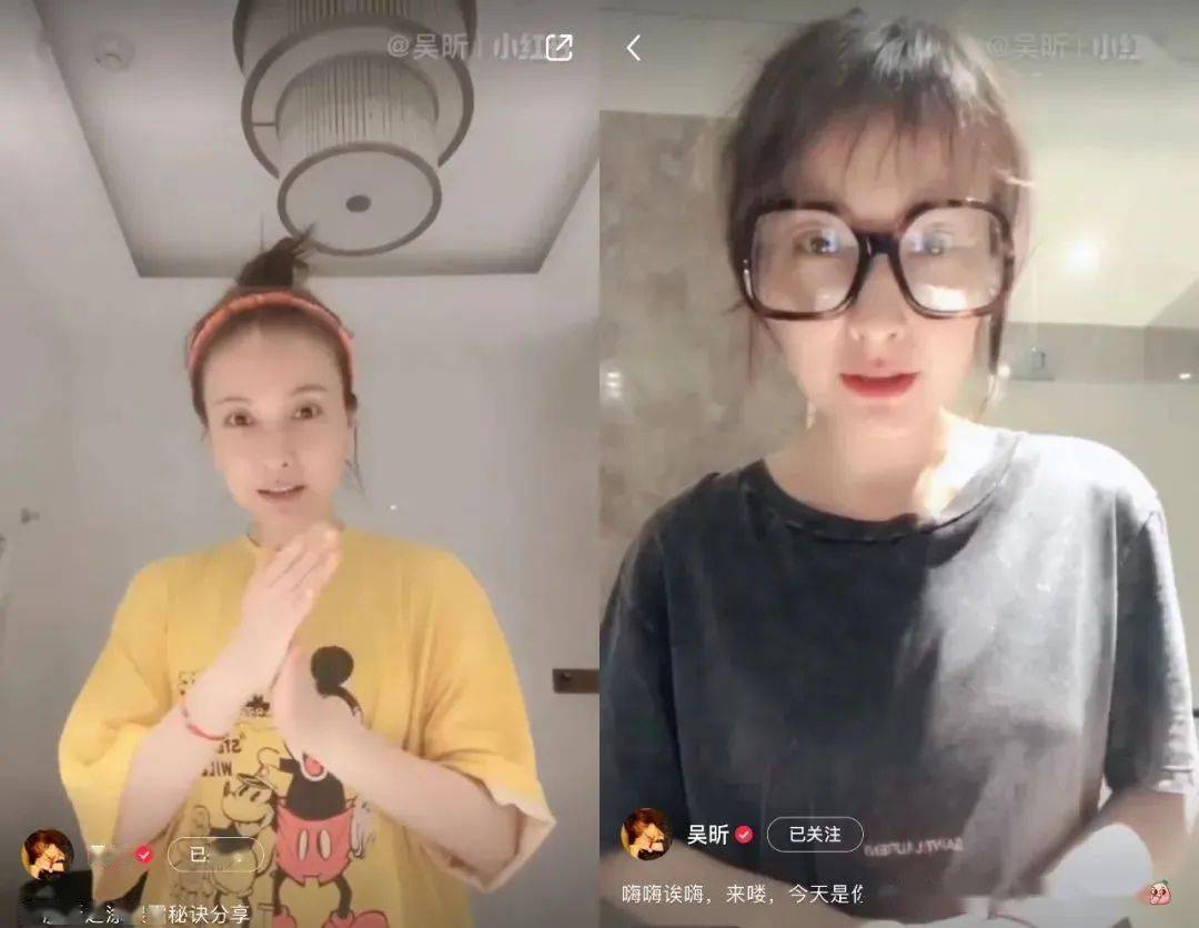 眼睛|如此可爱的田曦薇，囧囧有神的眼睛更惹人爱！