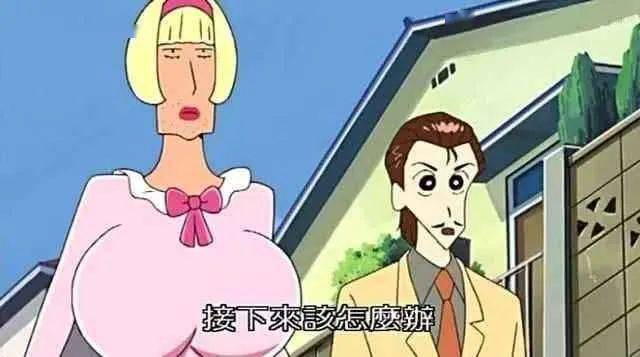 风格|对不起,你的穿搭已经比不上00后了!