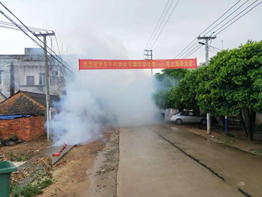 曹同学|如何优雅地伪造清华AI专业录取通知书（狗头）