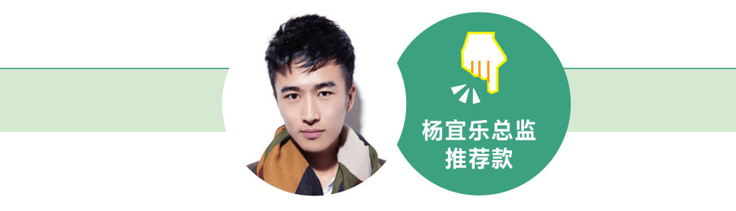 胡宇桐|胡宇桐上节目自备7支隔离?小P老师奉上妆前隔离的干货!