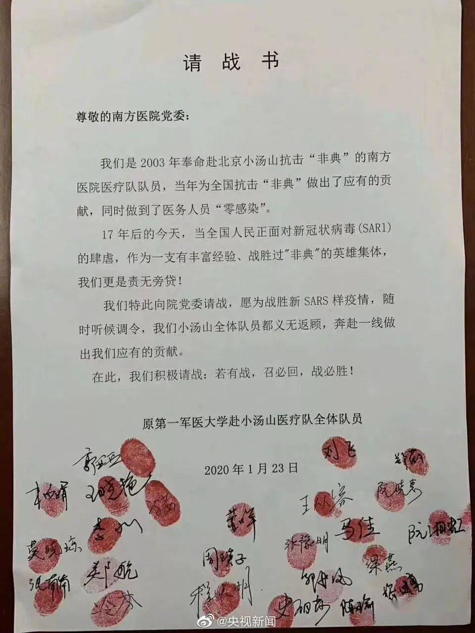 说声谢谢你曲谱_让我说声谢谢你歌词(2)